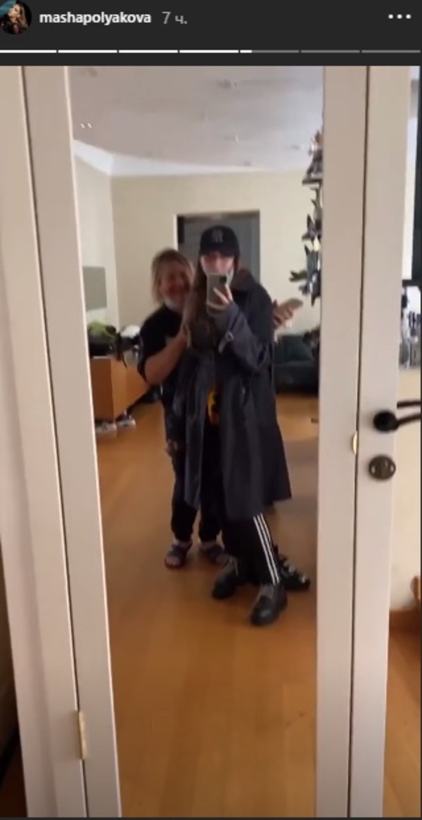 "Не говорите маме": 15-летняя дочка Поляковой показала, как одевается вне дома