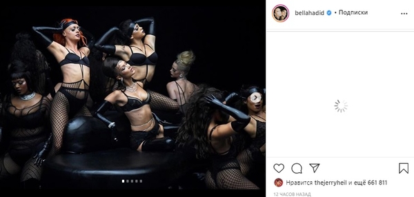 Самая красивая знаменитость планеты показала фигуру в белье и чулках