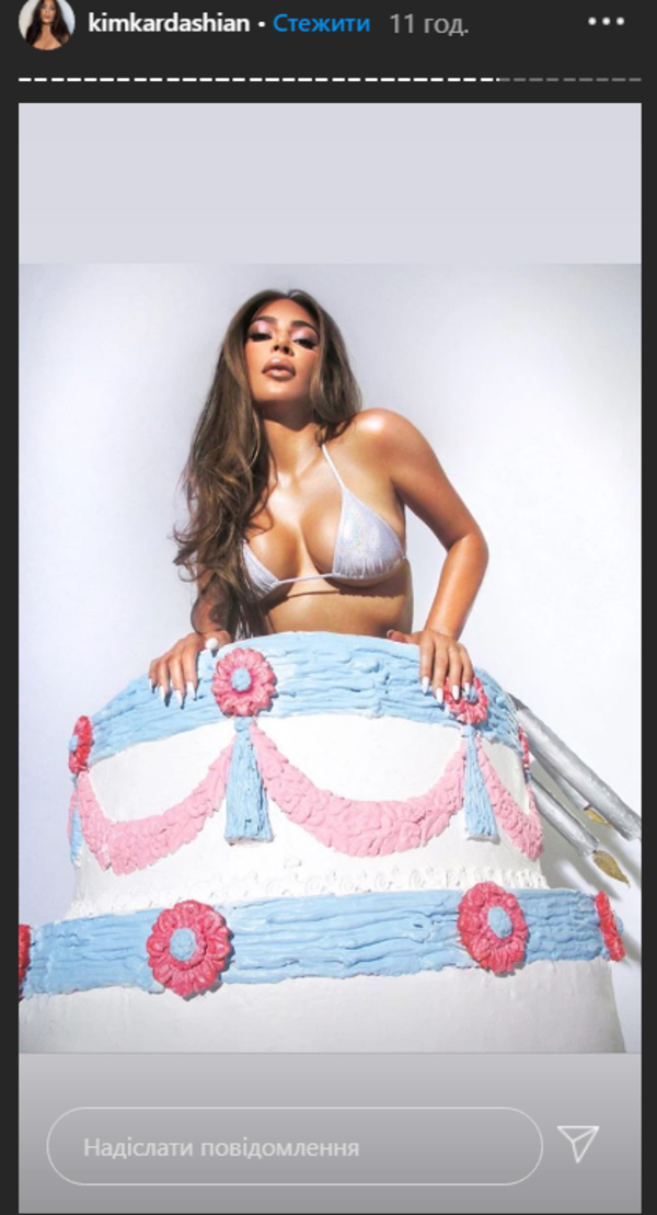 Ким Кардашьян снялась в пикантной фотосессии в честь юбилея