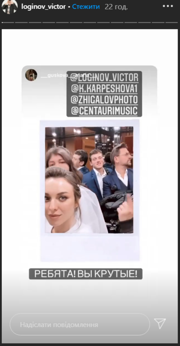 Актер сериала "Счастливы вместе" Виктор Логинов женился в четвертый раз