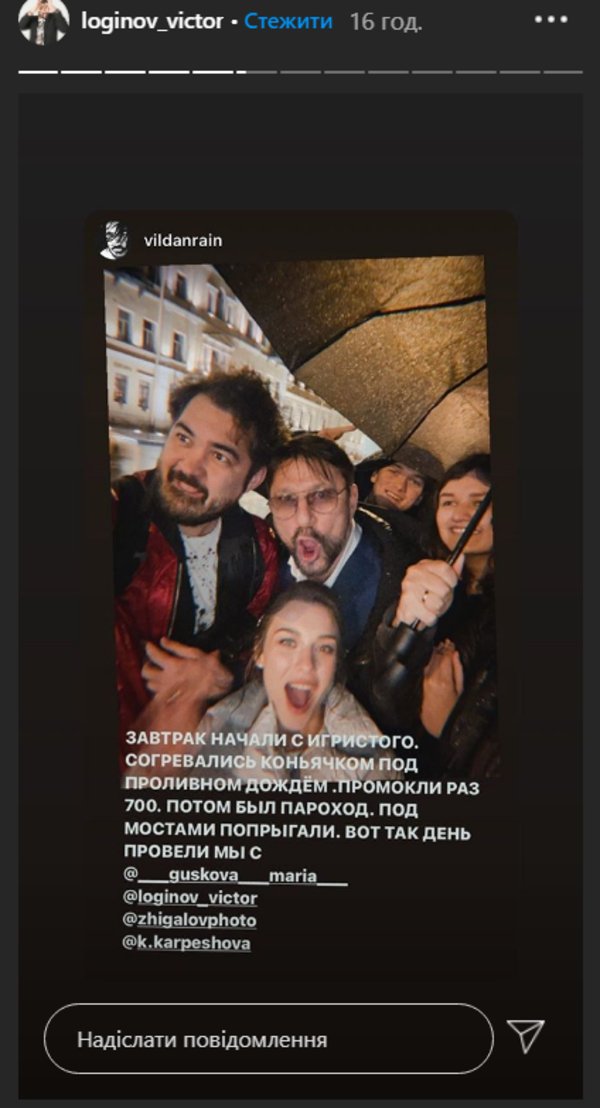 Актер сериала "Счастливы вместе" Виктор Логинов женился в четвертый раз