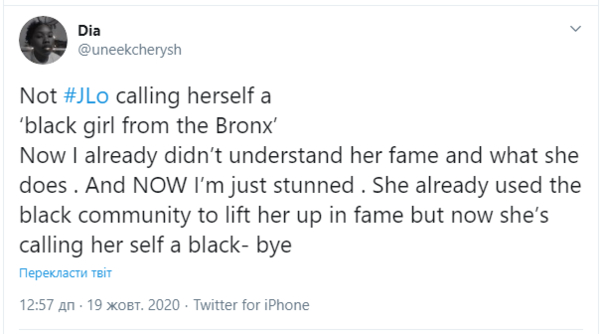 Дженнифер Лопес обвинили в расизме из-за одного слова в новой песне