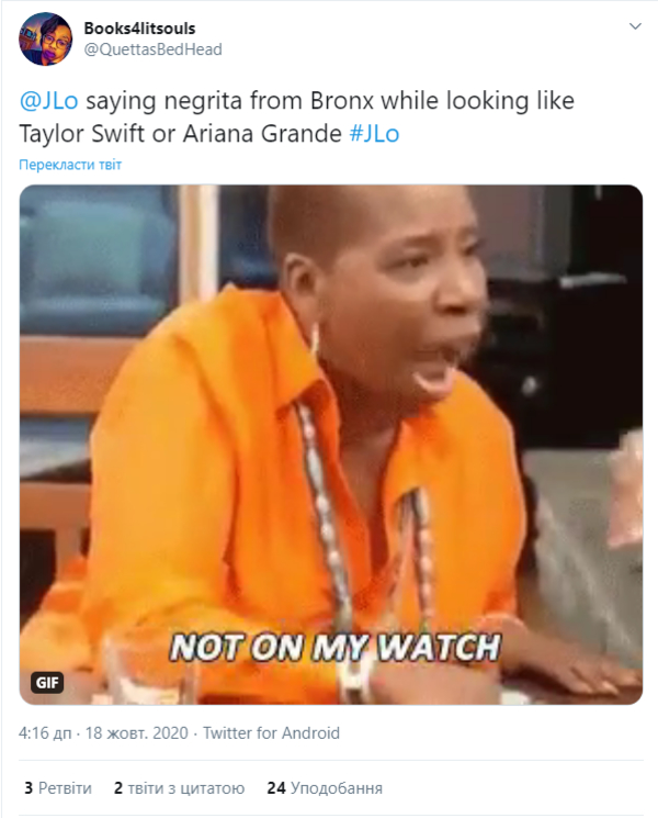 Дженнифер Лопес обвинили в расизме из-за одного слова в новой песне