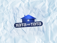 "Хата на тата": Когда выйдет первый выпуск 9 сезона проекта