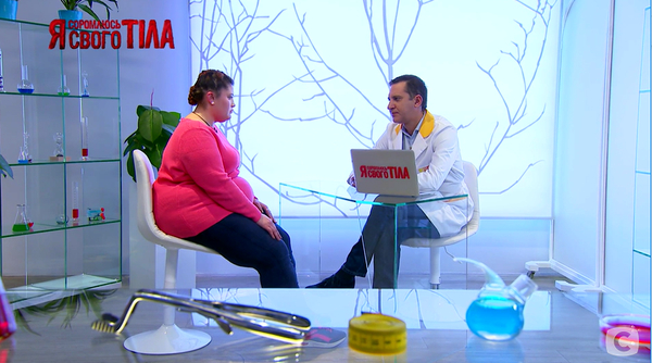 "Я соромлюсь свого тіла 7": На шоу придет героиня с ужасающими последствиями операции