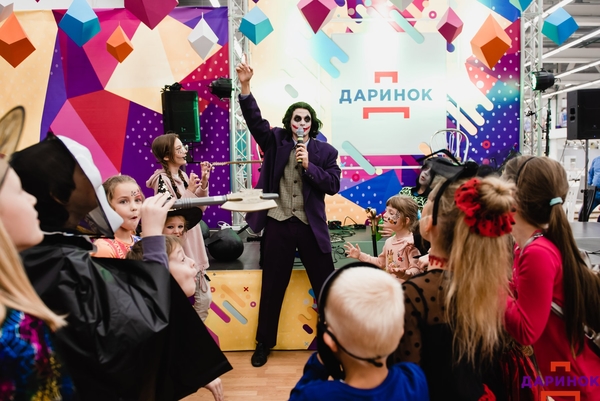 Halloween на Дарынке: топовые герои, опыты от Франкенштейна и мастер-классы декора