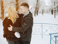 Гороскоп на 4 декабря 2020 года