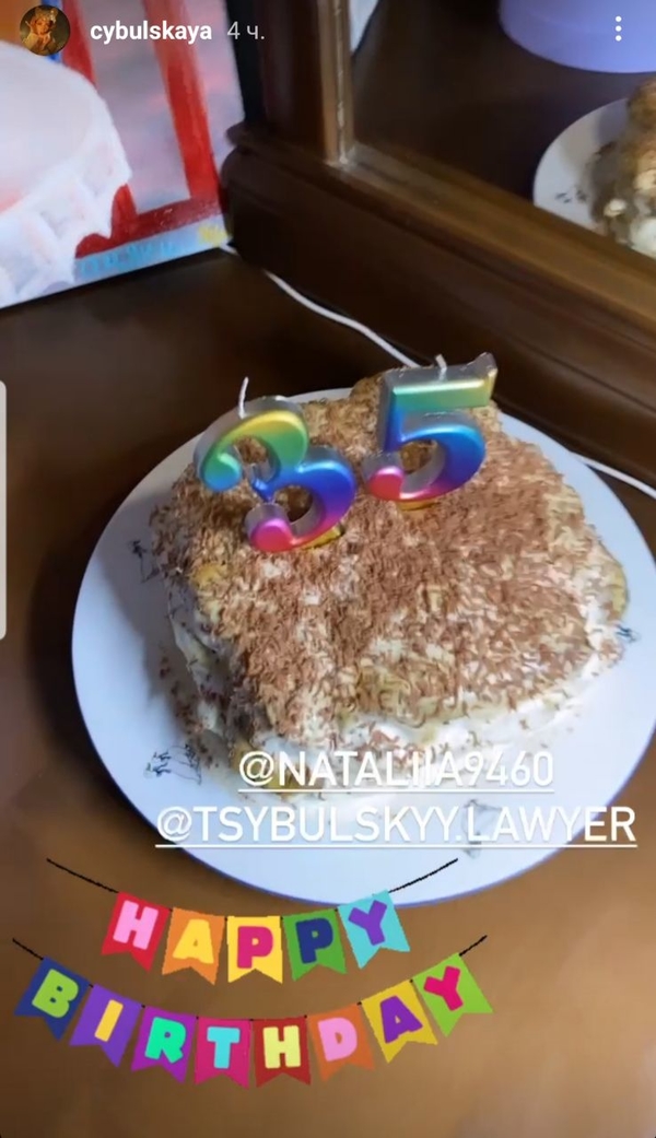 Оля Цибульская расплакалась из-за подарка родителей в честь своего 35-летия