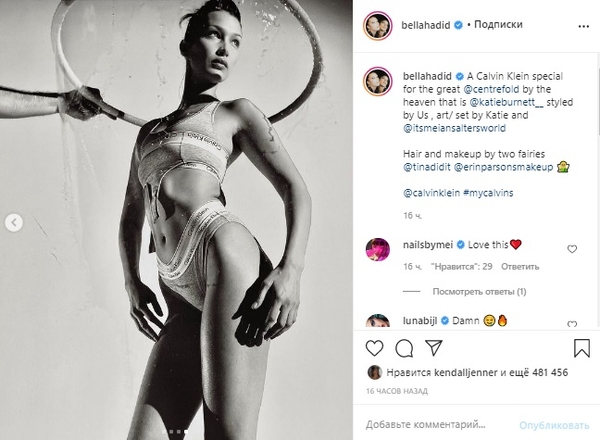 Откровенный кадр: Самая красивая модель мира показала грудь без белья