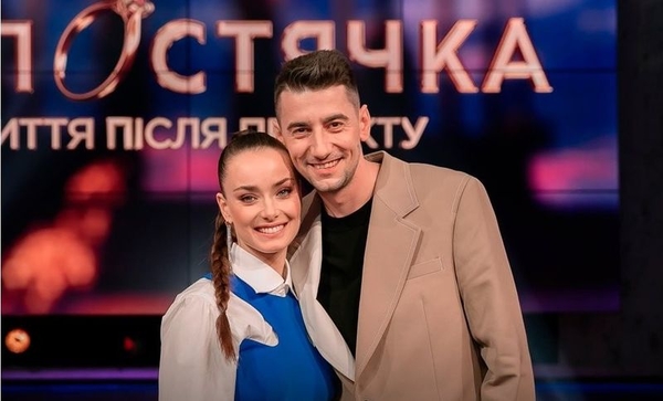 Ксения Мишина и Александр Эллерт рассказали, как отпразднуют свадьбу