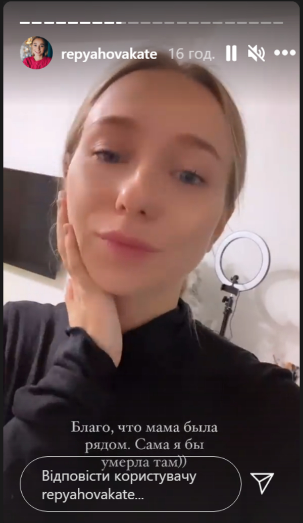 Жена Виктора Павлика попала в ДТП накануне его дня рождения