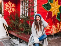 Гороскоп на 4 января 2021 года