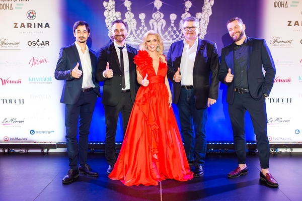 Как выбирали победительницу "Місіс Відкритий Світ Україна 2020"