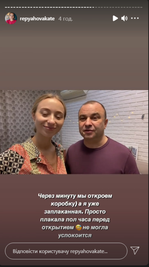 26-летняя супруга Виктора Павлика поделилась первыми подробностями беременности