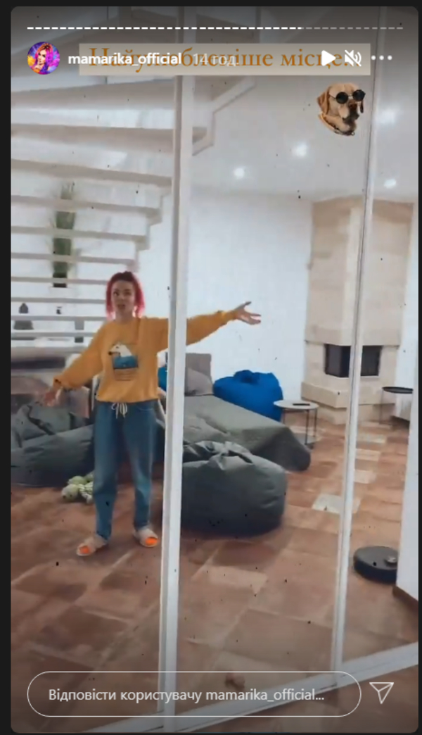 MamaRika провела экскурсию по новому дому в Одессе