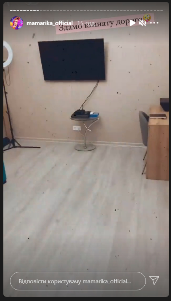 MamaRika провела экскурсию по новому дому в Одессе