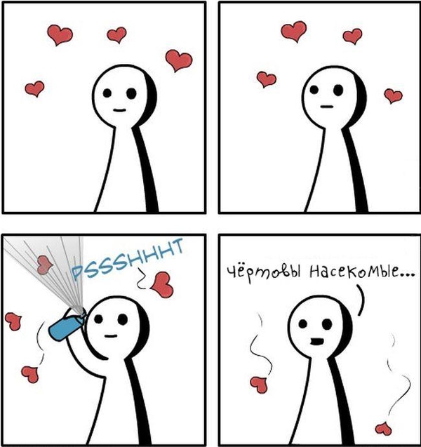 "Выше нос!" Смешные картинки про любовь и День святого Валентина