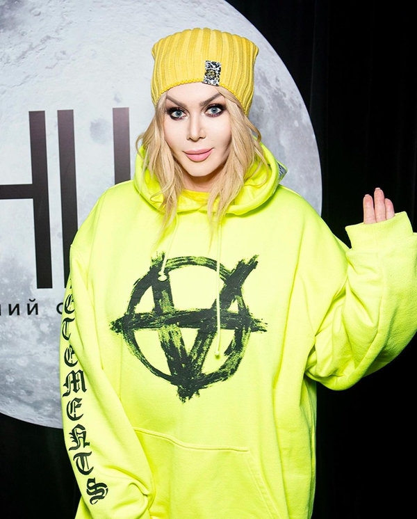 "Это провокация": Ирина Билык удивила дерзким образом