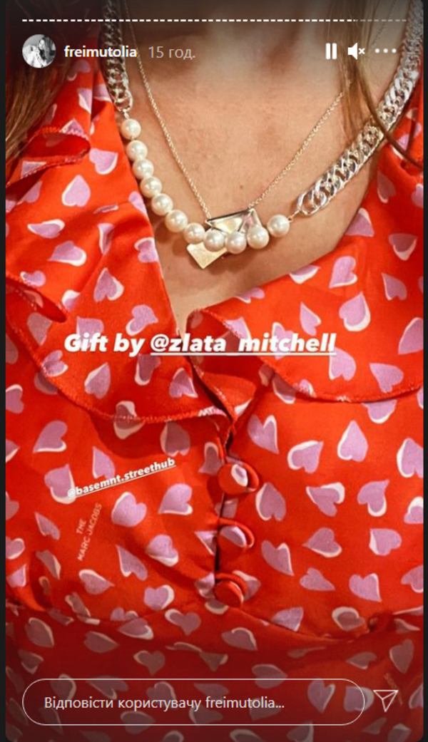 Ольга Фреймут показала, с кем отметила 39-летие