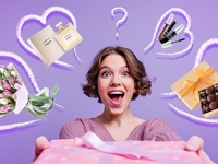 Женская парфюмерия как идеальный подарок на 8 марта