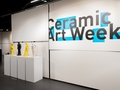 Ceramic Art Week: 4 причины посетить выставку современной скульптуры в Киеве
