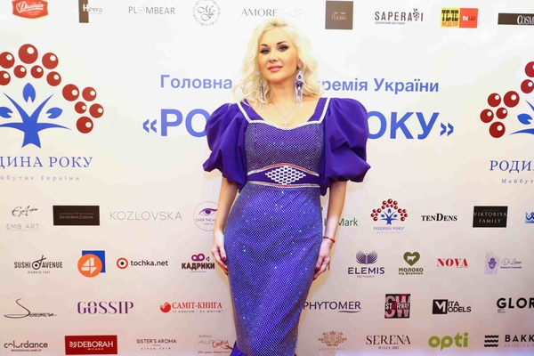 «Родина року»-2021: в Киеве впервые наградили лучшие украинские семьи