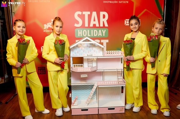 прес-служба