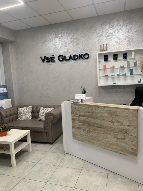 Инъекции красоты: что важно знать об инъекционной косметологии