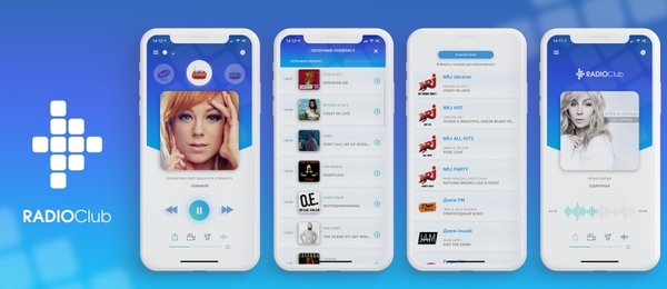 Больше функций: мобильное приложение RadioClub обновили