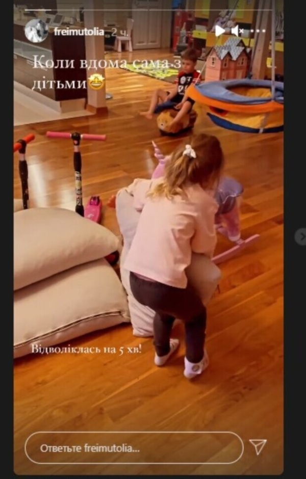 Ольга Фреймут показала интерьер загородного особняка