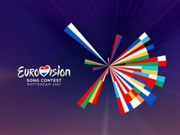 "Евровидение 2021": Назван победитель конкурса