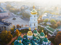 Киеву 1539 лет: объявлена программа на День города