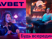 FAVBET и BANDA разрушают стереотипы о ставках и удивляют хорошим вкусом в новых роликах