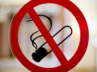 Всемирный день без табака