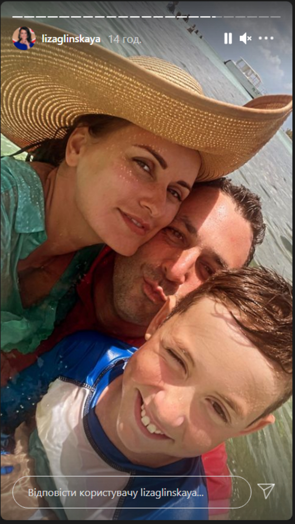 Судья «МастерШефа» Елизавета Глинская объявила о помолвке