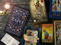 Таропрогноз на 22 июня: как не выбрать ложный путь