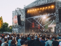 На Atlas Weekend проведут вакцинацию всех желающих