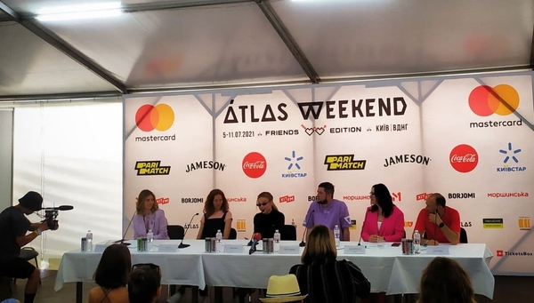 Пресс-конференция Atlas Weekend: кибер-шоу от Тина Кароль