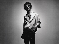 Pharaoh отыграет большой концерт в Киеве