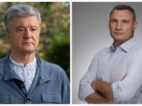 СМИ рассекретили, кто из политиков-мужчин делает макияж