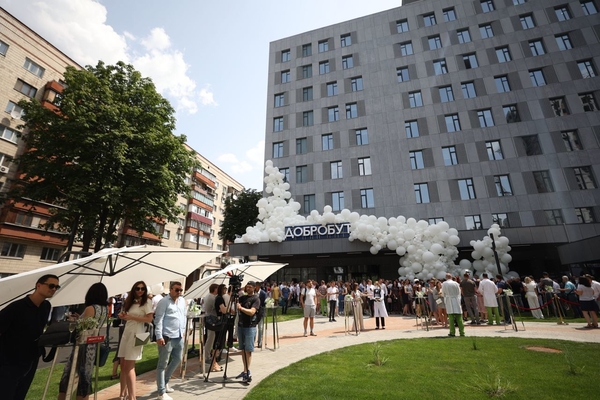 Где в Киеве проверить сердце и сосуды?