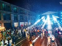 8 причин окунуться в отрыв на White Nights Festival. Africa