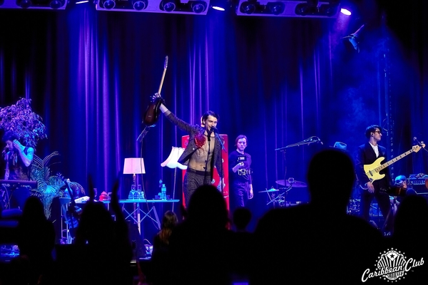 Куда сходить в августе: концерты, варьете и юмористические спектакли