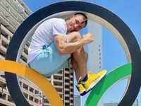 Олимпийские игры в Токио: Станислав Горуна принес Украине 14-ю медаль