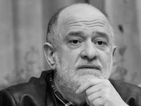 Умер художник Александр Ройтбурд