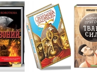 ТОП-8 экранизированных книг украинских писателей