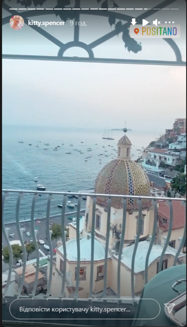 Племянница принцессы Дианы наслаждается медовым месяцем в Италии