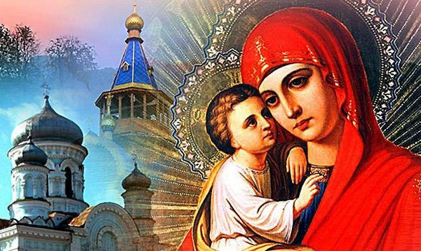 Успение Пресвятой Богородицы: пожелания в открытках