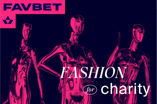 Хто стане молодим відкриттям конкурсу "Погляд у майбутнє" 2021? Прогноз від FAVBET