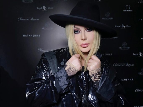 Ирина Билык рассказала о своей первой работе в ЖЭКе